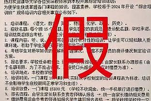 罗克：巴萨是世界上最好的俱乐部，赢得欧冠是我在这里最大的梦想